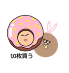 宝くじ買いたいなスタンプ（個別スタンプ：15）
