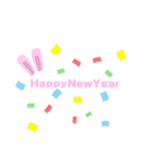 謹賀新年   2023（個別スタンプ：3）