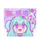 脳破壊ちゃんスタンプ（個別スタンプ：1）