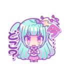 脳破壊ちゃんスタンプ（個別スタンプ：4）