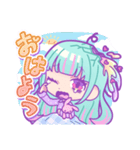 脳破壊ちゃんスタンプ（個別スタンプ：5）