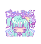 脳破壊ちゃんスタンプ（個別スタンプ：8）