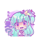 脳破壊ちゃんスタンプ（個別スタンプ：9）