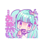 脳破壊ちゃんスタンプ（個別スタンプ：12）
