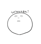 なんでそんなこと言うんだけのスタンプ（個別スタンプ：8）