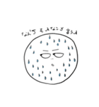 なんでそんなこと言うんだけのスタンプ（個別スタンプ：12）