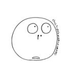 なんでそんなこと言うんだけのスタンプ（個別スタンプ：13）