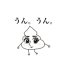 毎日うんこ！（個別スタンプ：14）