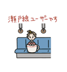 尾張旭 非公式キャラクター こうちゃん一家（個別スタンプ：30）