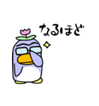 かわいいペンギン（ぺぎぃ＆ぺぎこ）（個別スタンプ：15）