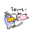 かわいいペンギン（ぺぎぃ＆ぺぎこ）（個別スタンプ：19）