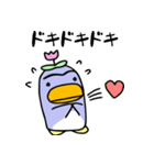 かわいいペンギン（ぺぎぃ＆ぺぎこ）（個別スタンプ：27）