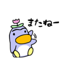 かわいいペンギン（ぺぎぃ＆ぺぎこ）（個別スタンプ：40）