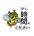 Knees beeインボイス相談キャラクター（個別スタンプ：5）