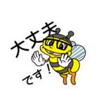 Knees beeインボイス相談キャラクター（個別スタンプ：10）