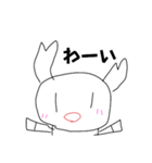 こまめの冬2！（個別スタンプ：3）