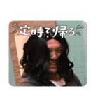 おっさん古物（個別スタンプ：4）