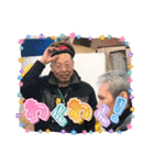 おっさん古物（個別スタンプ：6）