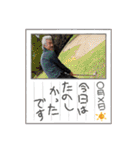 おっさん古物（個別スタンプ：9）
