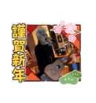 おっさん古物（個別スタンプ：11）
