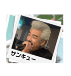 おっさん古物（個別スタンプ：12）