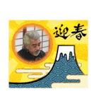 おっさん古物（個別スタンプ：13）