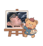 おっさん古物（個別スタンプ：14）