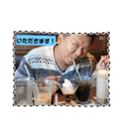 おっさん古物（個別スタンプ：17）