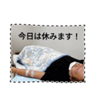 おっさん古物（個別スタンプ：18）