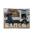 おっさん古物（個別スタンプ：19）