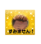 おっさん古物（個別スタンプ：20）