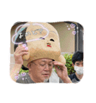 おっさん古物（個別スタンプ：22）