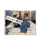 おっさん古物（個別スタンプ：23）