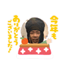 おっさん古物（個別スタンプ：25）