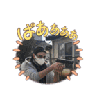 おっさん古物（個別スタンプ：26）