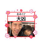 おっさん古物（個別スタンプ：30）