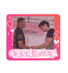 おっさん古物（個別スタンプ：36）