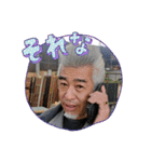 おっさん古物（個別スタンプ：40）