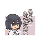 魔天風華伝スタンプ02（個別スタンプ：5）