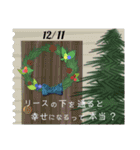 毎年使えるクリスマスのカウントダウン（個別スタンプ：11）