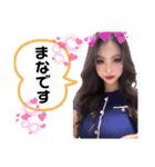 まなちゃんすたんぷ1（個別スタンプ：5）