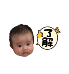 りーたん0929（個別スタンプ：1）