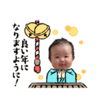 りーたん0929（個別スタンプ：7）
