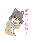 よかったね！いろいろ（個別スタンプ：3）