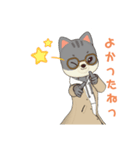 よかったね！いろいろ（個別スタンプ：6）