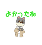 よかったね！いろいろ（個別スタンプ：7）