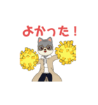 よかったね！いろいろ（個別スタンプ：8）