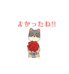 よかったね！いろいろ（個別スタンプ：9）