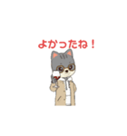よかったね！いろいろ（個別スタンプ：12）