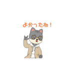 よかったね！いろいろ（個別スタンプ：14）